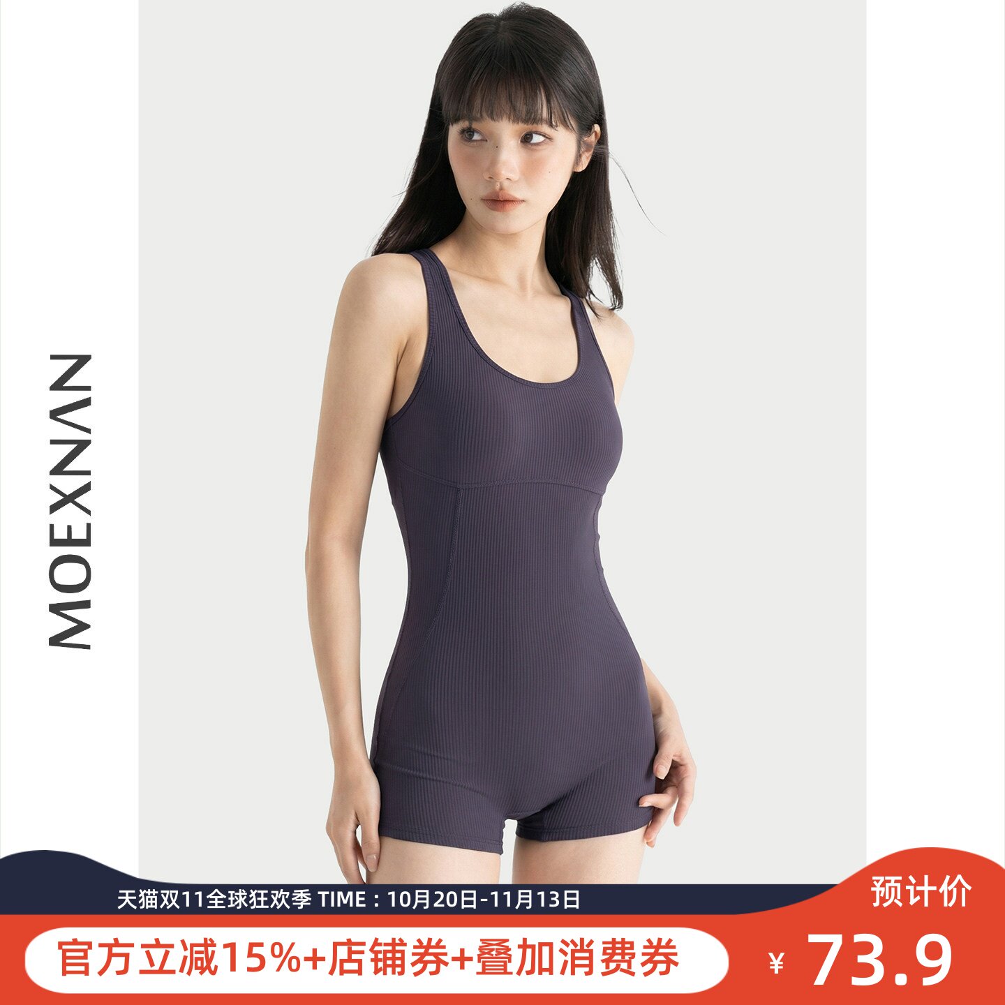 泳衣女高级感新款连体平角泡温泉游泳馆专用小胸竞速显瘦学生泳装