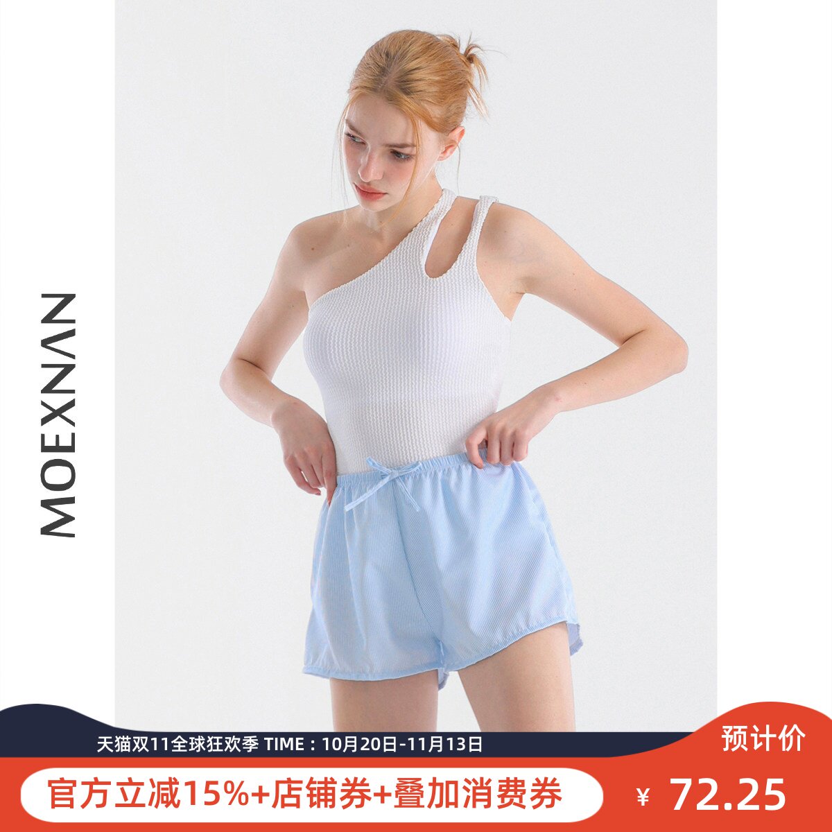 泳衣女连体白色遮肚显瘦性感保守小胸聚拢度假新款学生泡温泉泳装