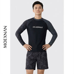 MOEXNAN长袖防晒冲浪泳衣男速干分体套装运动风印花泳装男士