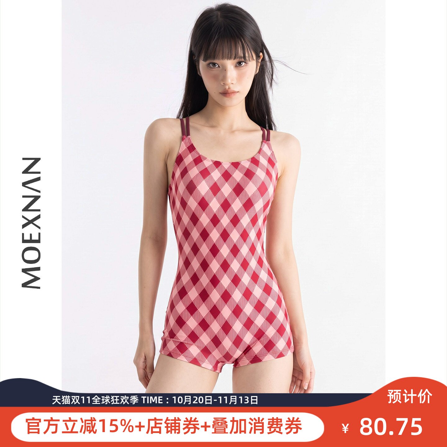 女连体平角小胸显瘦竞速专业泳衣