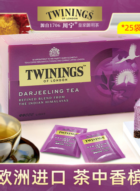 Twinings英国川宁大吉岭红茶包英式红茶袋泡茶叶斯里兰卡锡兰红茶