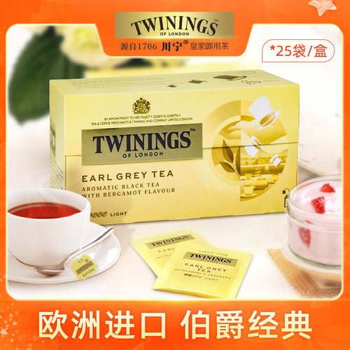 TWININGS川宁英国进口烘焙伯爵茶