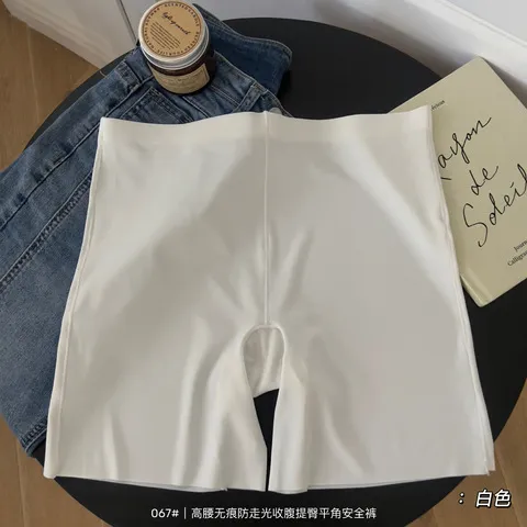 安全裤亲肤女二合一纯棉裆内搭收腹无痕纯色防走光高弹内裤