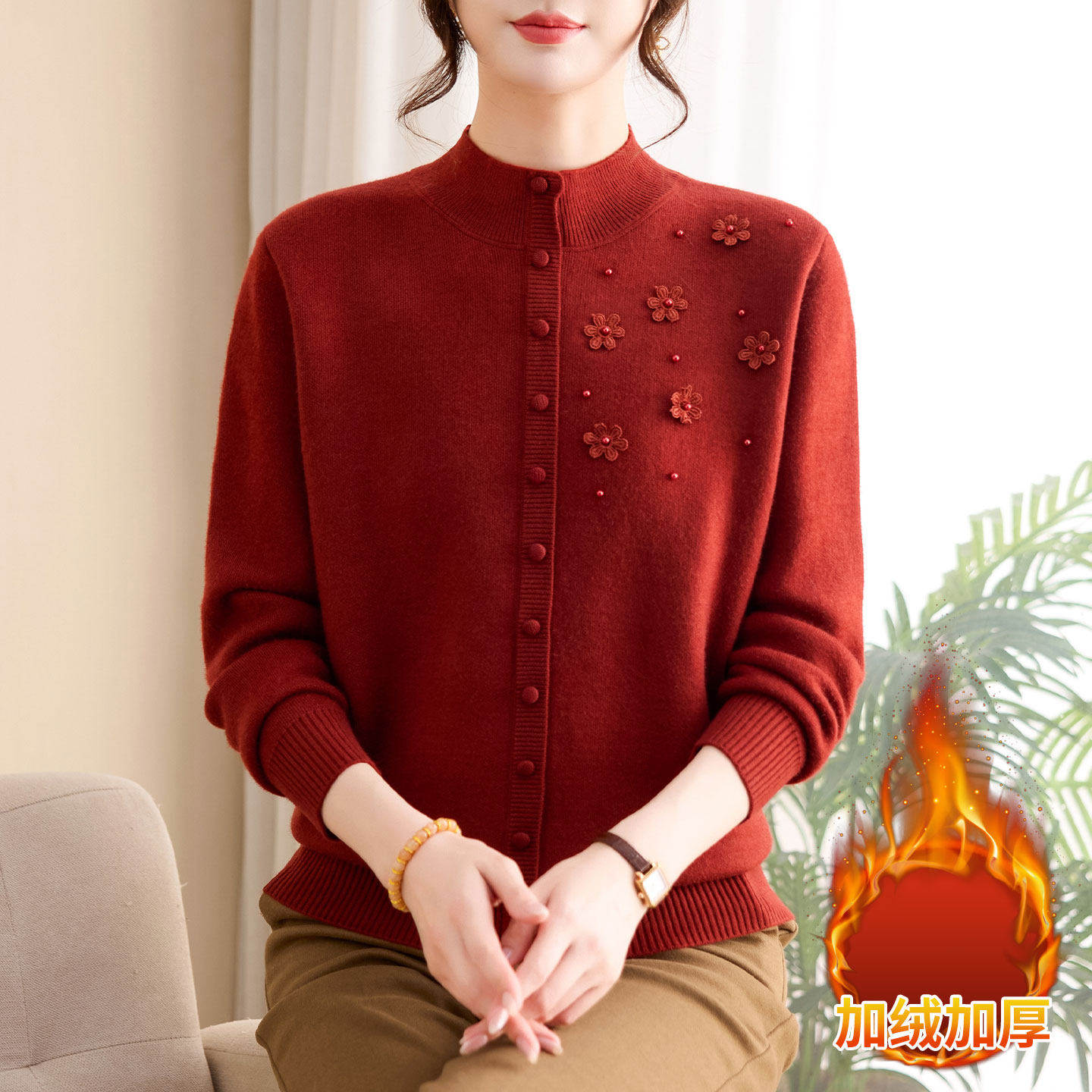 时尚妈妈冬装毛衣气质保暖打底上衣中老年女装秋冬加绒加厚针织衫