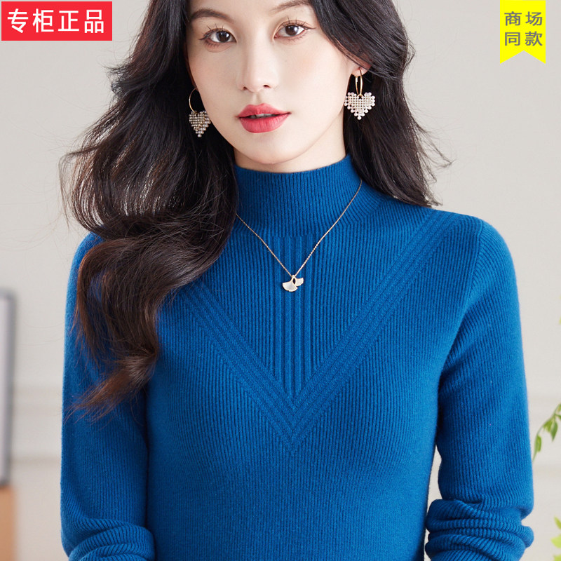 高端女装秋冬新款半高领纯羊毛衫女内搭羊绒衫修身短款毛衣打底衫