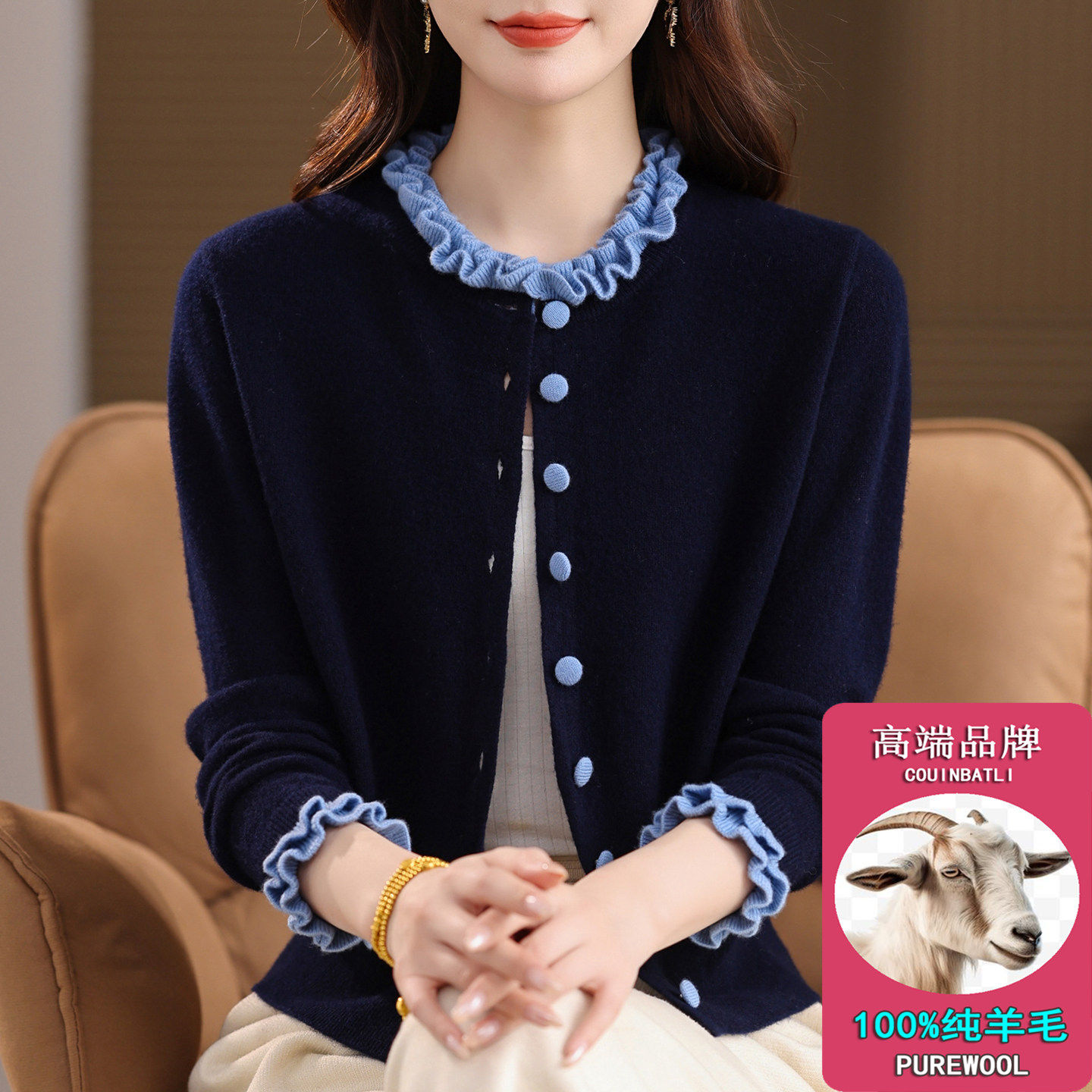 100纯羊毛衫女士毛衣针织开衫外套新款春秋季外穿搭妈妈时尚洋气
