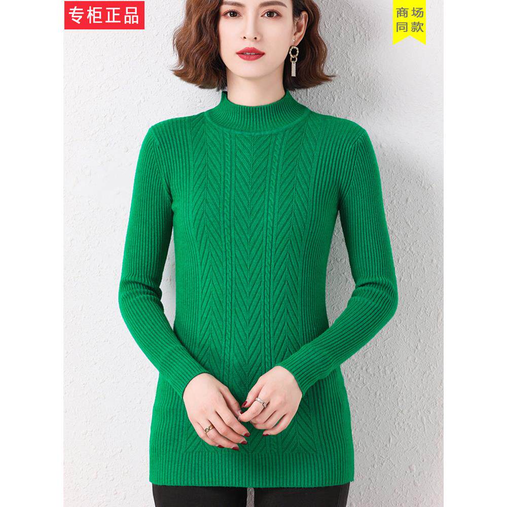 2025年新款秋冬半高领薄羊毛衫女内搭修身中长款毛衣裙显瘦打底衫