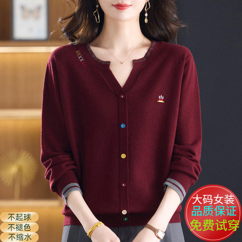 韩版羊毛V领开衫女秋季新款长袖扣子毛衣外套大码显瘦百搭针织衫