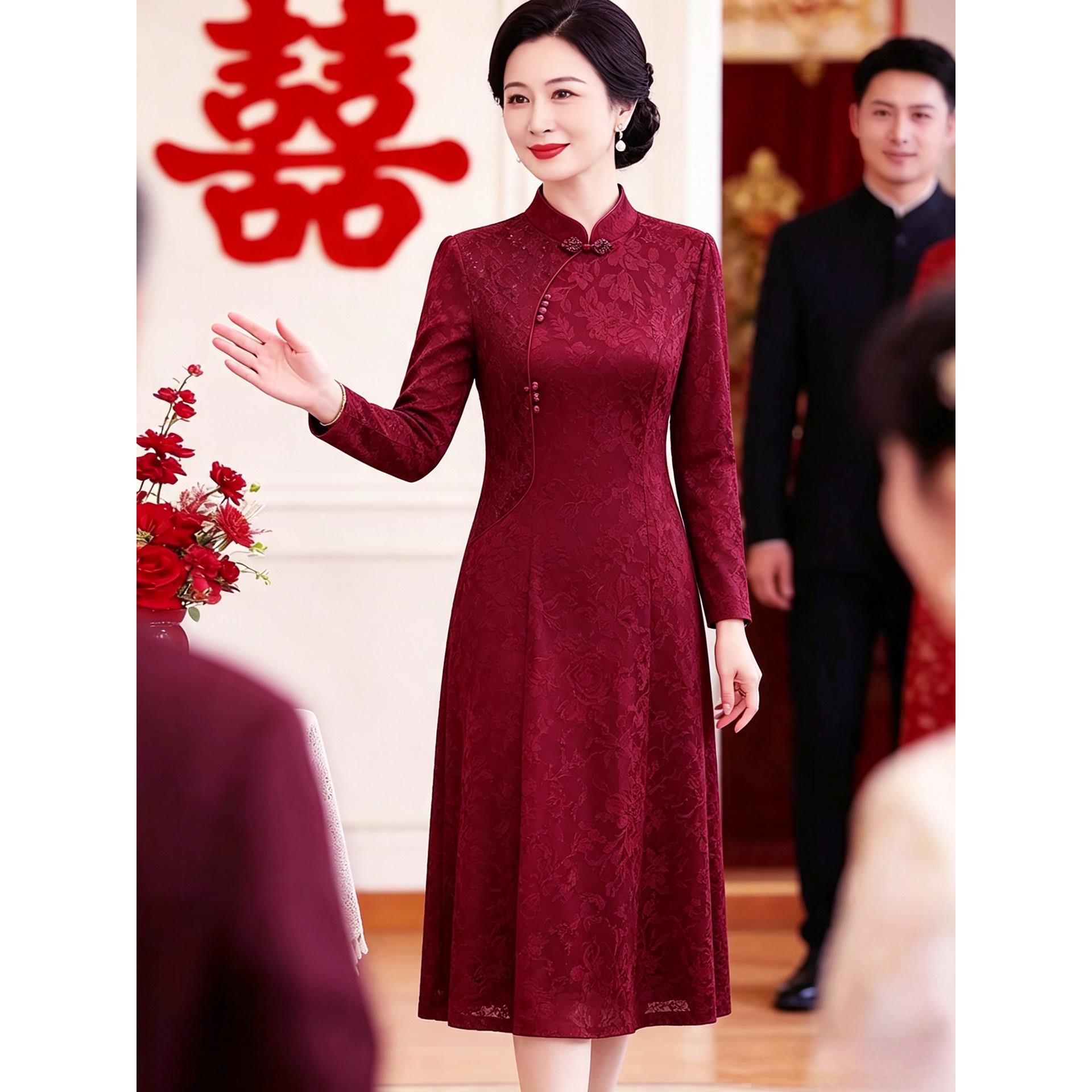 结婚礼服妈妈秋冬季旗袍连衣裙子2026新款中年喜婆婆婚宴平时可穿