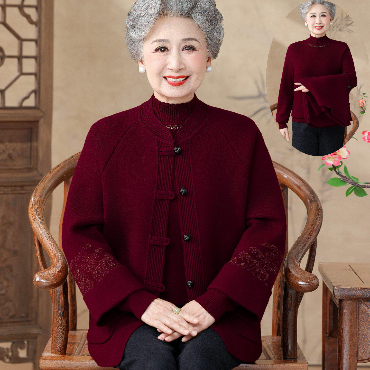 妈妈秋装婚宴礼服针织套装中老年女装喜婆婆奶奶国风毛衣开衫外套