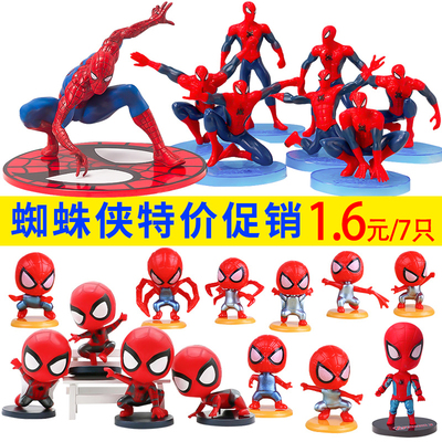 儿童小猪公仔怪兽烘焙蛋糕装饰