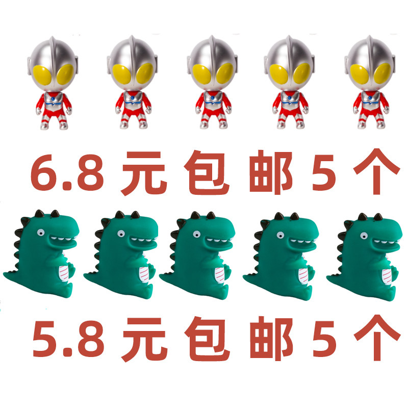 奥特曼蛋糕装饰摆件网红