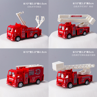 网红生日蛋糕装饰摆件消防工程车云梯升降拖车喷水车儿童卡通配件
