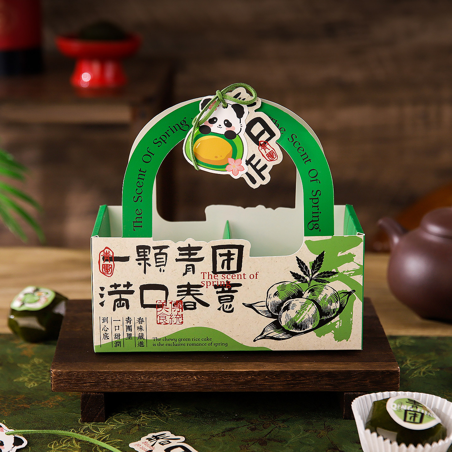 创意踏春青团手提盒手工艾草包装盒烘焙点心清明果打包盒子礼盒空