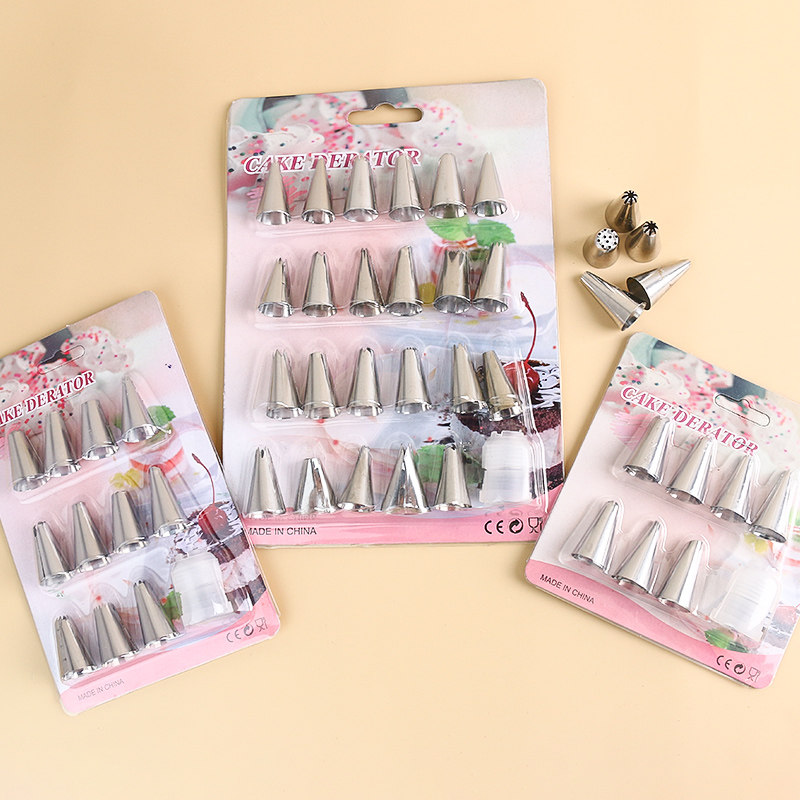 硅胶裱花袋转换器中号烘焙工具