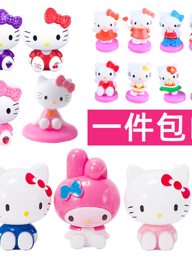 卡通kitty猫生日蛋糕装饰粉红紫色KT猫烘培摆件 创意凯蒂烘焙配件