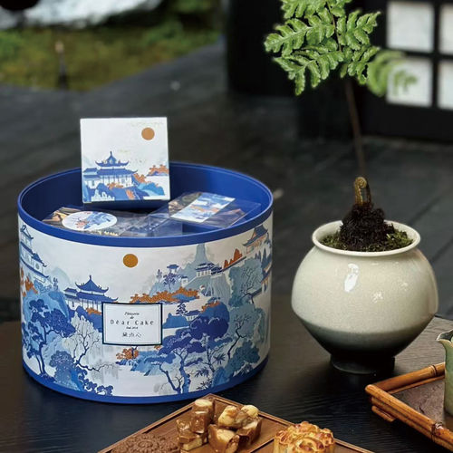 创意瓷韵山水中秋节高档月饼包装盒礼盒冰皮流心月饼礼品盒logo