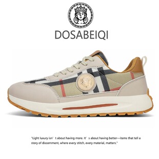 德训鞋2025新款秋季显脚小板鞋厚底增高男鞋运动休闲鞋轻奢风情侣