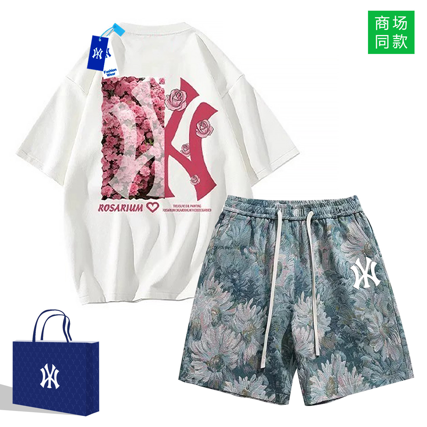 奥莱专柜丨夏季潮流时尚套装男款纯棉短袖t恤短裤宽松休闲两件套