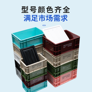 PRIVATE CUSTOM工业风周转箱收纳箱网红风储物箱日式塑料鱼缸过滤