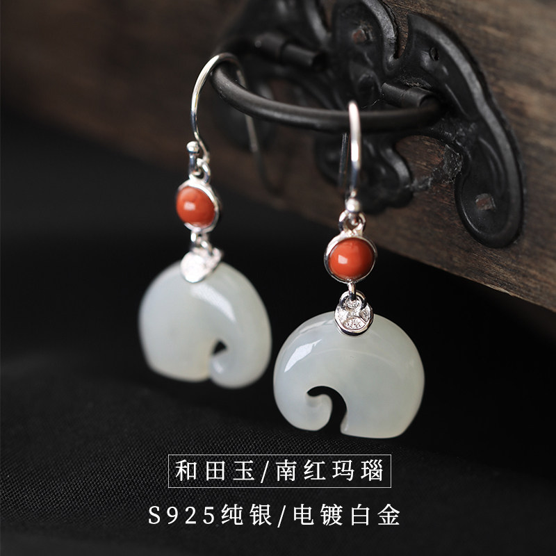 古拙仿和田玉耳坠南红玛瑙白玉耳环女s925耳针小象复古中国风