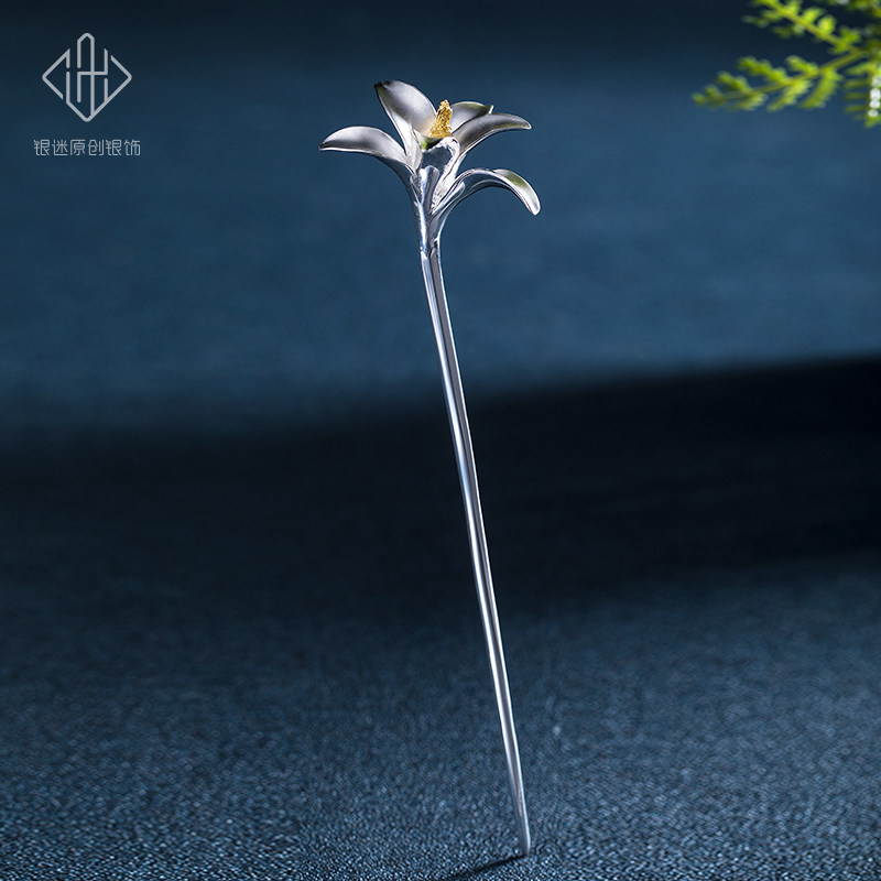 银迷玉兰花簪925纯银簪子女古风汉服古代的点缀简约詹子发钗礼物