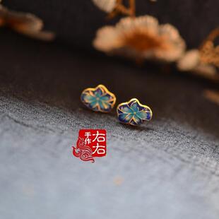 镀金色荷叶珐琅景泰蓝烧蓝古典古风中国风耳钉耳饰女款送长辈礼物