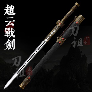 戎归之剑退伍刻字龙泉正品真剑锰钢锻打汉剑从戎之剑纪念品未开刃