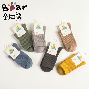 儿童袜子男童秋冬款纯色中筒袜女童宝宝袜学生春秋款中大童纯棉袜
