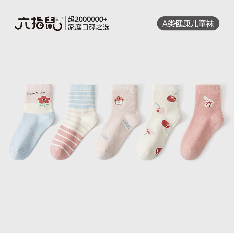六指鼠袜子春夏季女童薄款纯棉袜子宝宝卡通中筒袜中大童学生袜