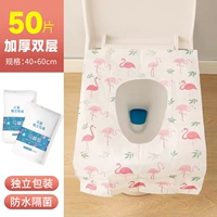 50 штук, 40×60см