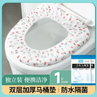 Двойная печать [водонепроницаем