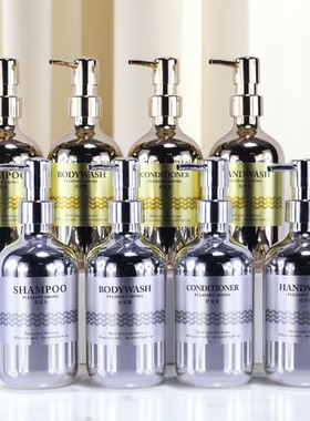 样板房装饰摆件洗手液按压空瓶