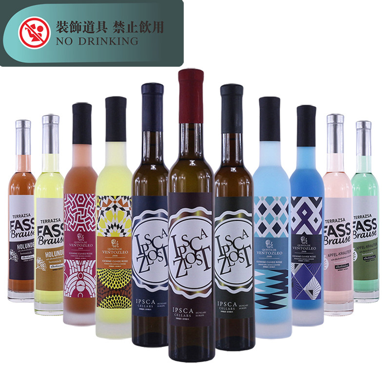 仿真酒瓶摆件鸡尾酒摆设样板间厨房道具酒柜葡萄酒香槟酒装饰假酒