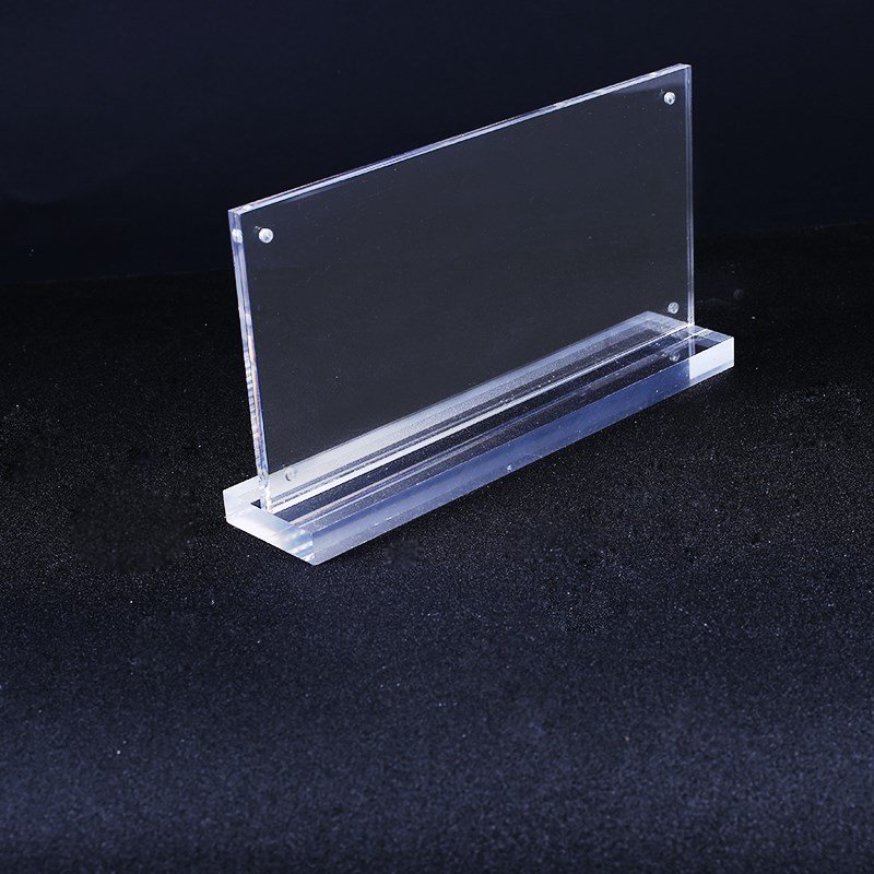 加厚桌签双面10*20透明简约透明台签多用途会议强磁创意展示磁力