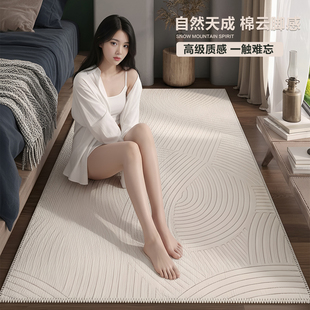 日式地毯卧室床边毯客厅阳台榻榻米主卧房间专用飘窗长条小地垫子