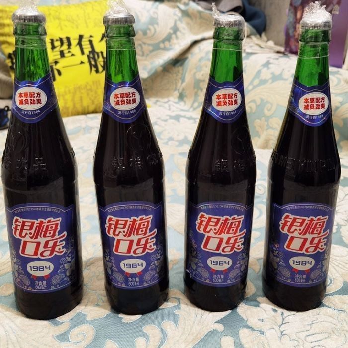 银梅口乐禹州银梅可乐玻璃瓶碳酸口可可乐乐口可乐品河南特产