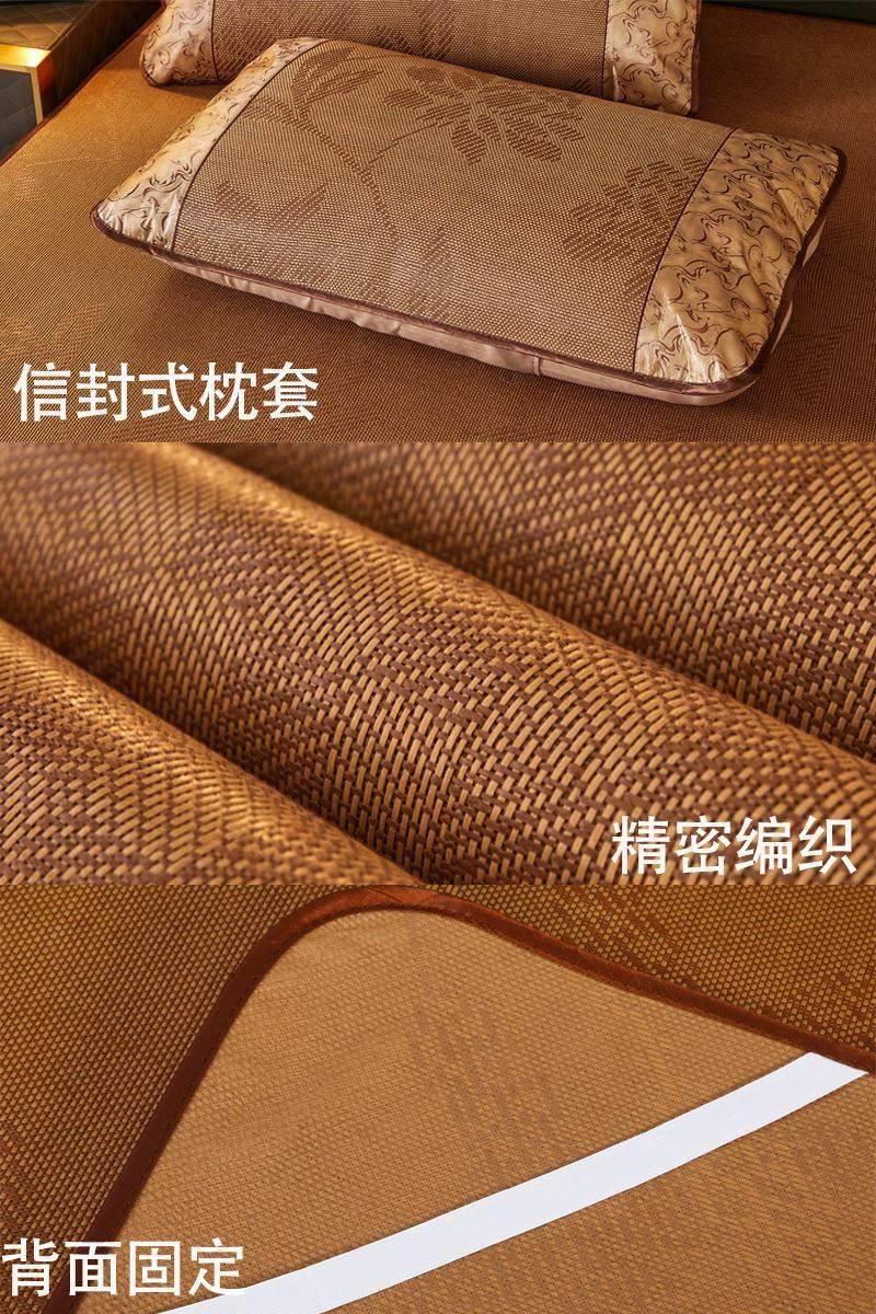草席老式冰丝凉席床笠款夏季冰垫床垫冰藤席床单凉感夏天床上凉垫