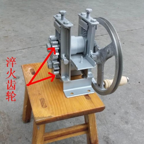 竹片开片机价格 竹片开片机图片 星期三