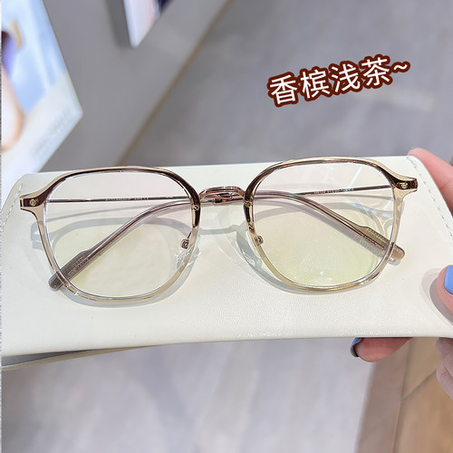 男女百搭简约秀气tr90方圆框