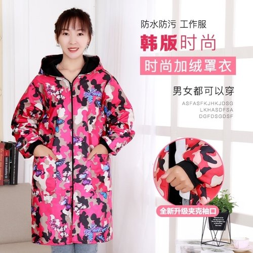 毛绒防寒服质量怎么样 毛绒防寒服口碑怎么样 小麦优选 毛绒防寒服质量怎么样 毛绒防寒服口碑怎么样 小麦优选