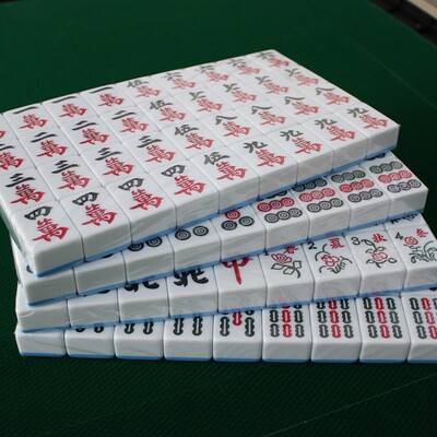 麻将50号52全自动磁性46号48小号牌牌贵阳防水麻将机专用俱乐部