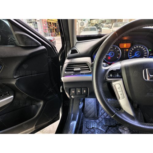 本田雅阁幻彩氛围灯内饰改装