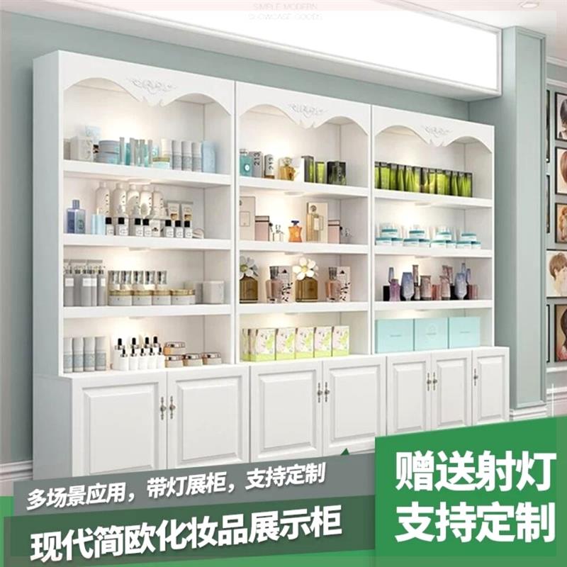 高档组合展示柜一体美甲店多层货柜美容院展柜组合展示柜货架隔断