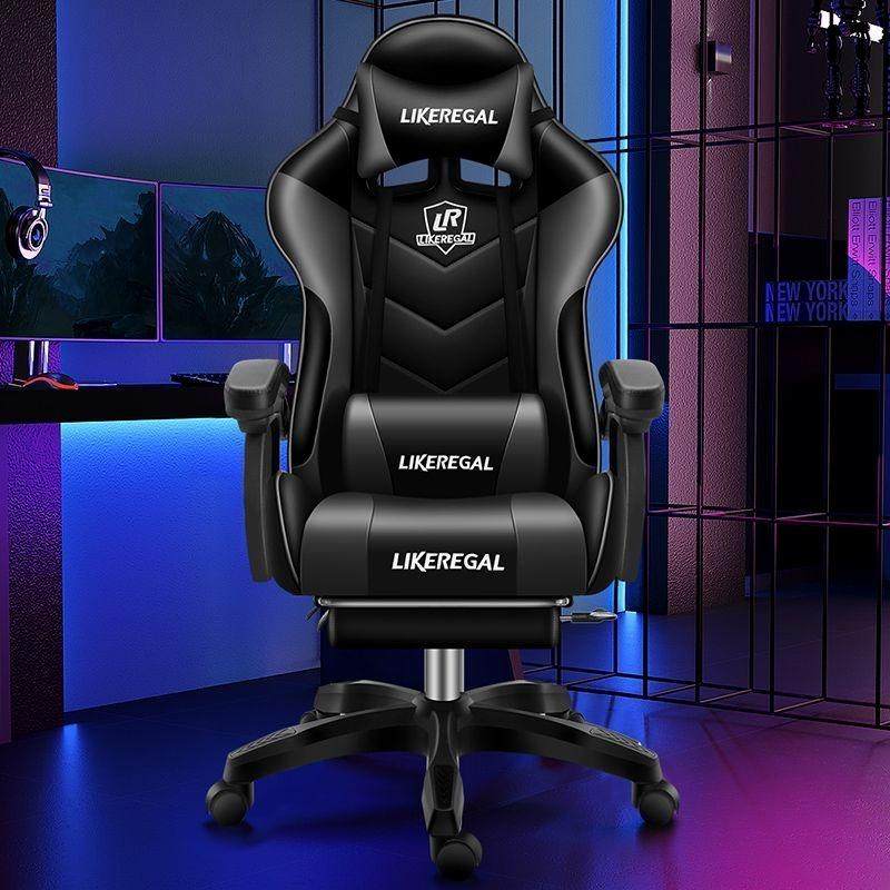 电竞椅子网吧可躺游戏椅大学生宿舍专用椅电脑椅家用办公舒适久坐