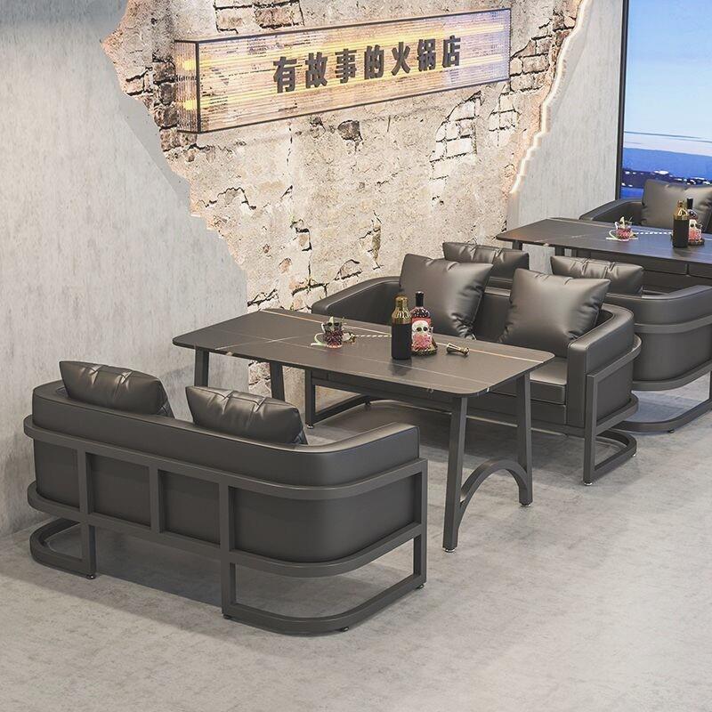 酒吧桌椅组合火锅卡座烧烤店火锅餐厅商用洽谈休息区接待工业沙发