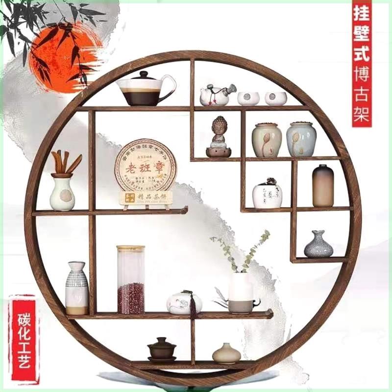 圆形博古架实木中式强上壁挂式多宝阁置物架挂墙茶壶架子仿古董架