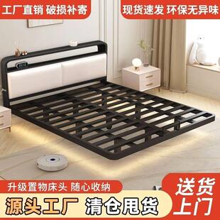 悬浮床双人床家用不锈钢悬空铁艺床加厚加粗钢架床现代简约铁架床