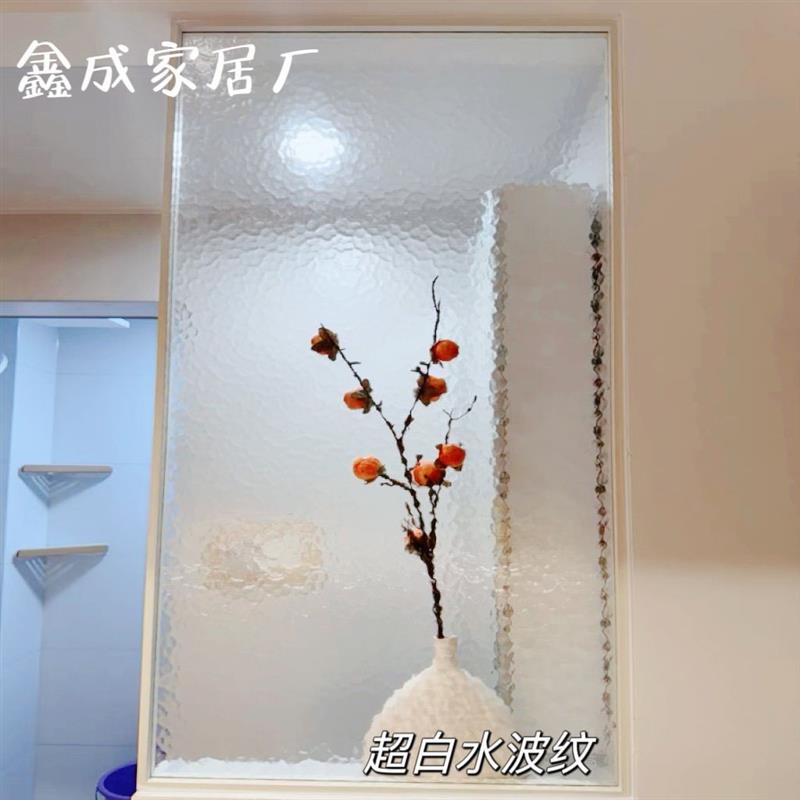 定制铝合金钢化玻璃隔断屏风超白水波纹入户客厅玄关卫生间半墙