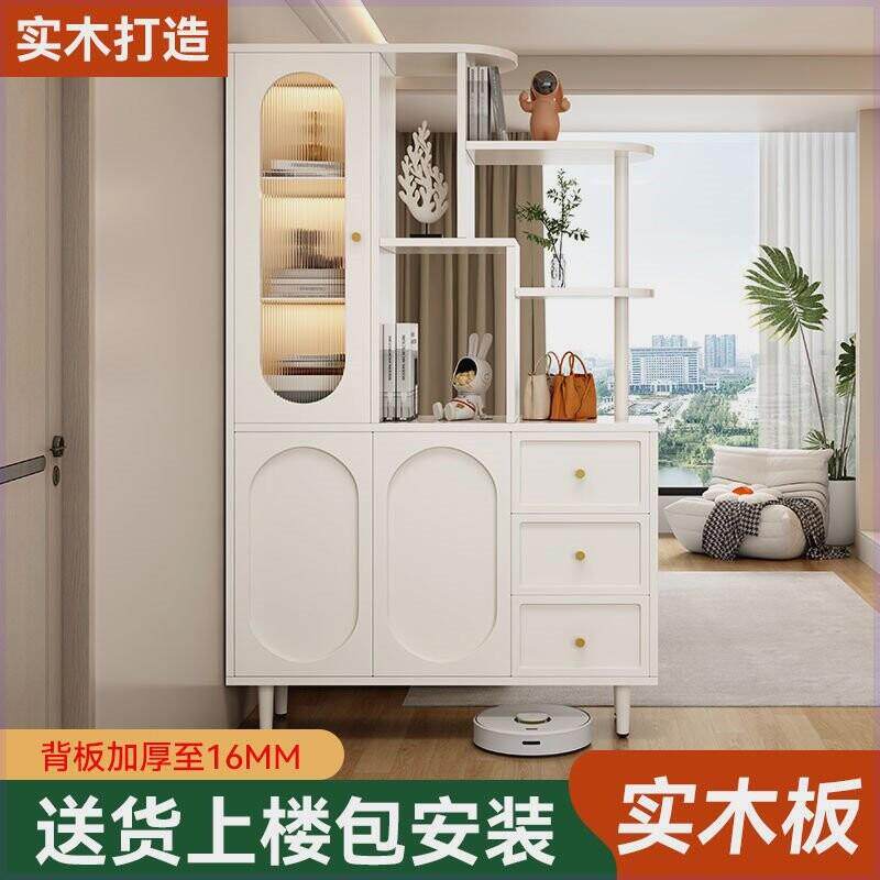 实木鞋柜门口进门靠墙玄关柜奶油风屏风隔断客厅柜子储物柜收纳柜